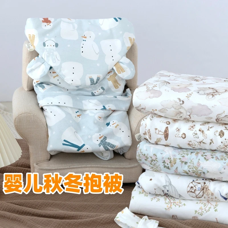 包被婴儿初生纯棉秋冬厚款宝宝抱被新生儿防惊吓包单襁褓四季通用