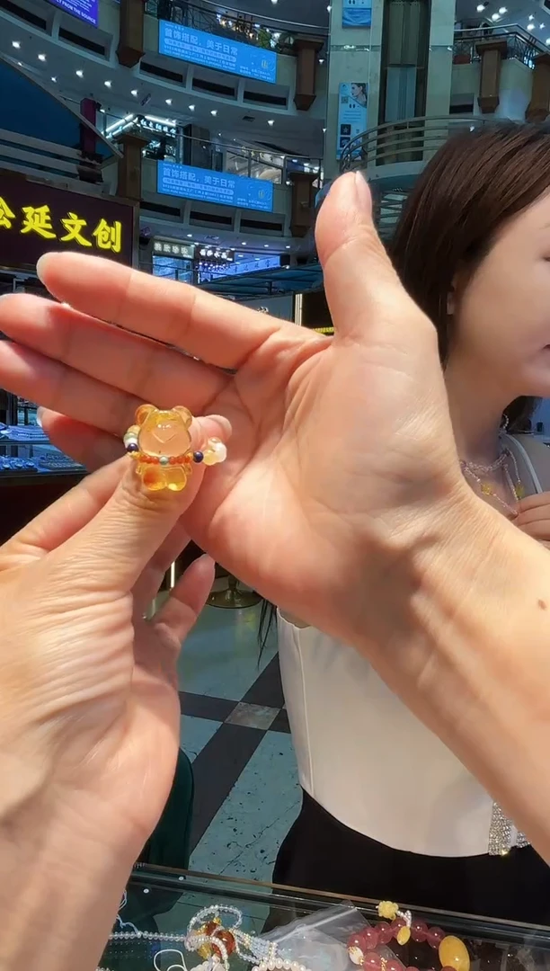 未镶嵌琥珀戒指【 多样性发一 】
