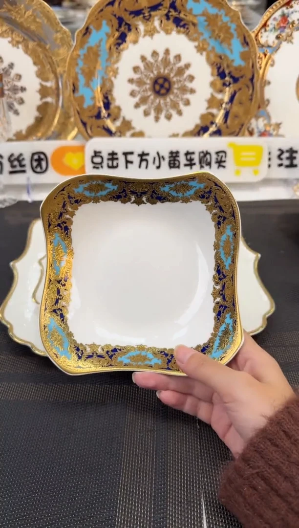 瓷片6英寸沙拉碗 福利款 2个