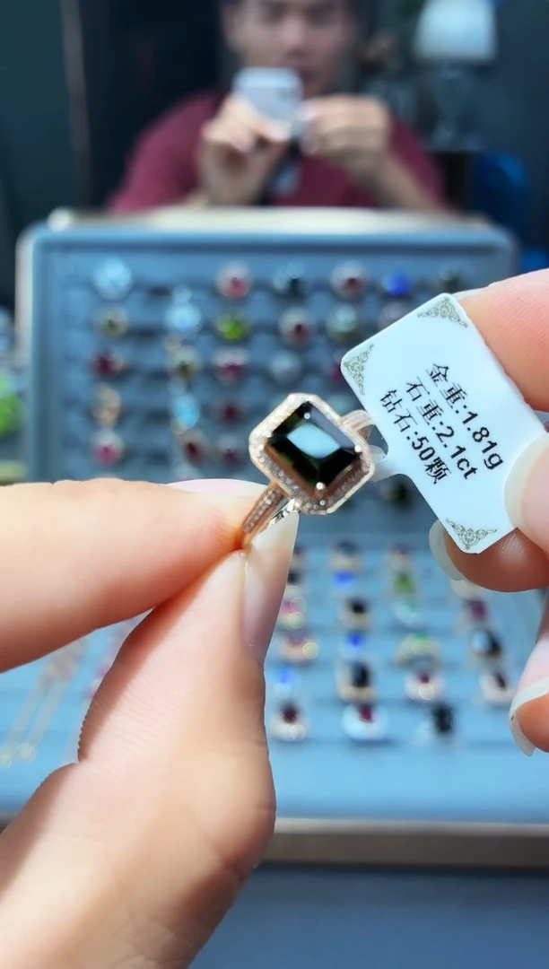 18K金镶嵌戒指碧玺2.1..