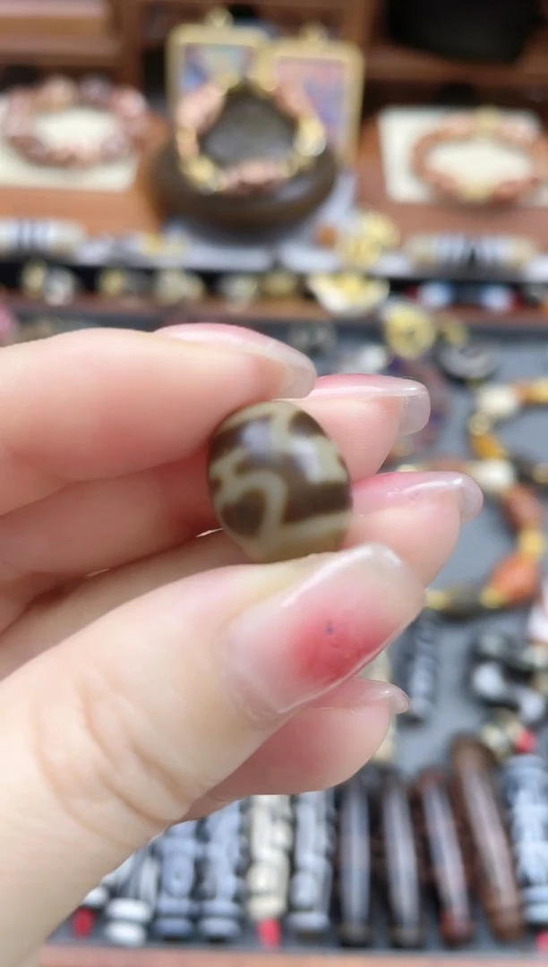 玛瑙/玉髓珠珠未镶嵌牙黄宝瓶