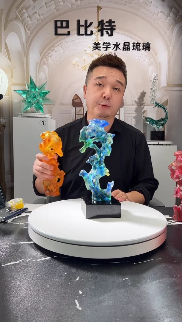 茶宠巴比特美学 小号太湖石