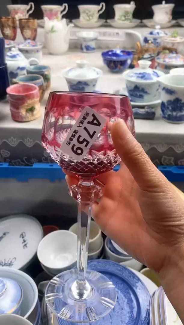瓷片班****用      759