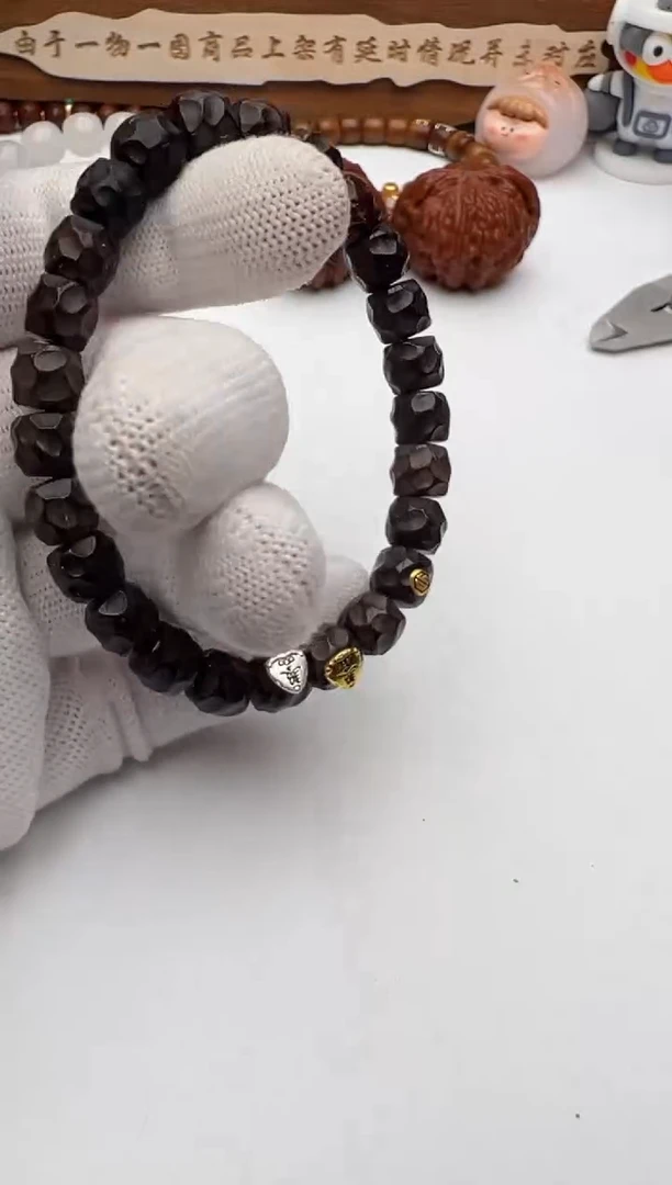 【闪购商品】椰蒂手串椰蒂手串