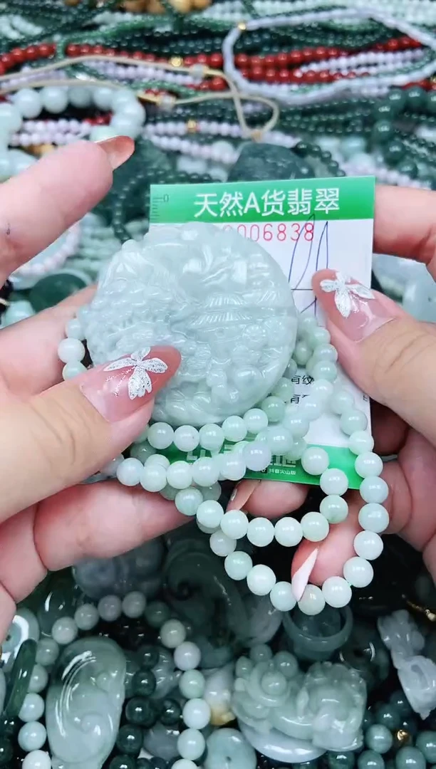颈饰未镶嵌翡翠翡翠