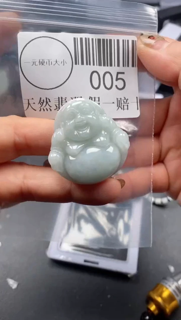 吊坠(不含链)未镶嵌翡翠005
