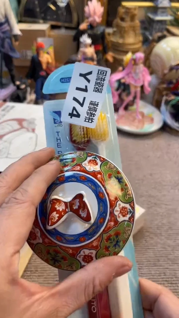 瓷片幸***彭闪购闪购闪购