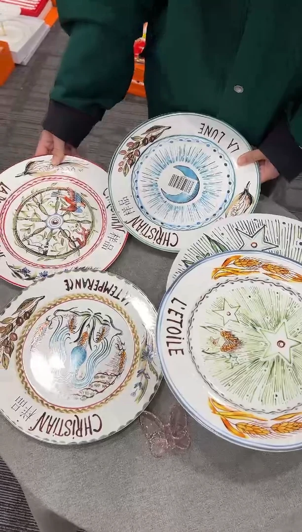 【闪购商品】杯H0858------------