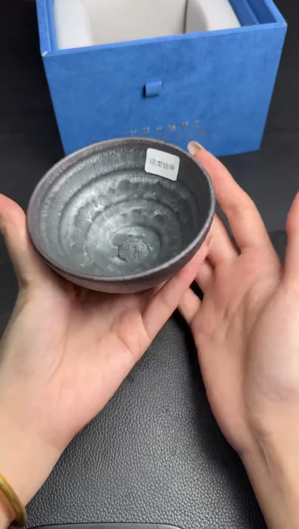 茶盏徐长和铠甲盏136