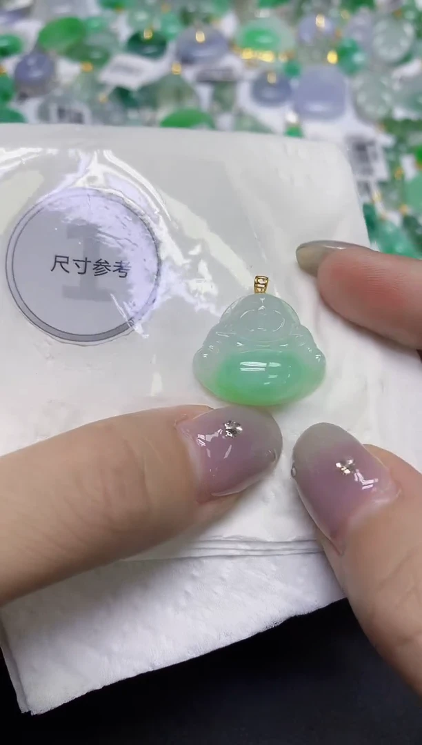 颈饰18K金镶嵌翡翠天然缅甸翡翠A货百元以上9元证书费自理