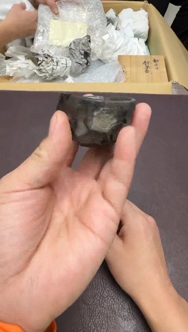 手工艺品钧瓷当**路1