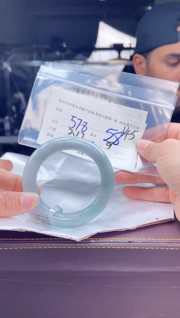 【闪购商品】定制翡翠手镯未镶嵌毛货手镯需精细抛光/58