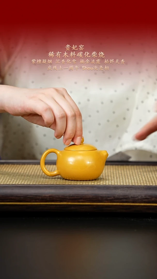 茶壶紫砂紫古斋紫砂