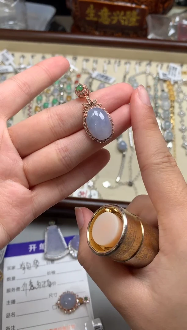 银S925镶嵌戒指翡翠吊坠8