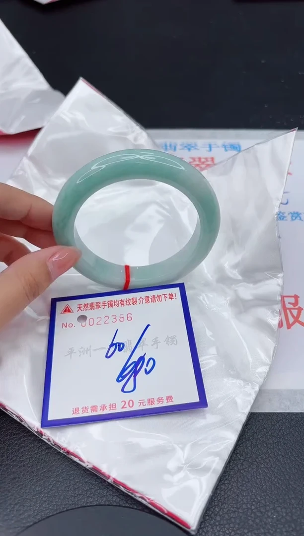 翡翠手镯未镶嵌11111111111