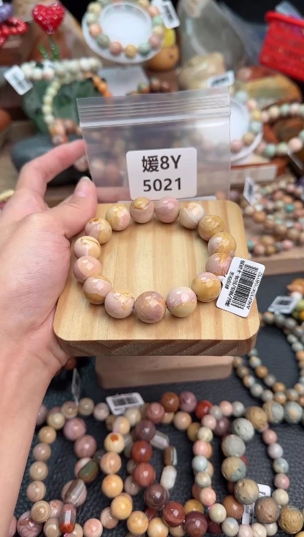 【闪购商品】石英质玉手链未镶嵌8Y5021