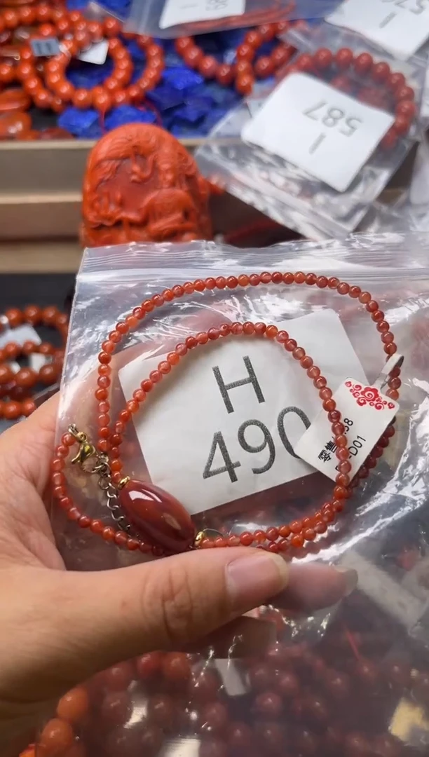 未镶嵌南红玛瑙珠宝奇石H490-3
