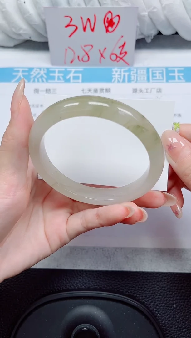 未镶嵌手镯石英质玉251-64/65