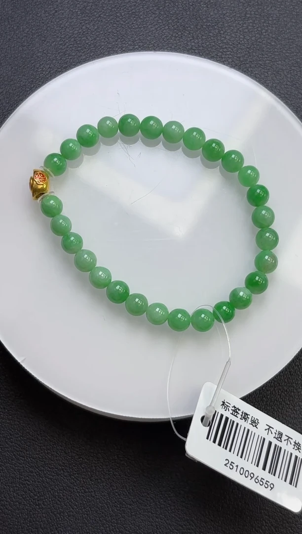 足金镶嵌手串翡翠翡翠手串单圈