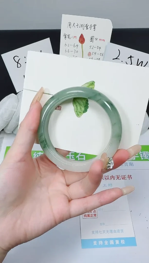 【闪购商品】石英质玉手镯合金K161-58.0