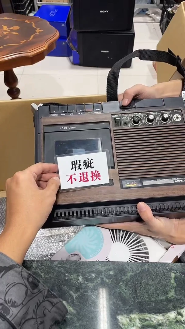 飞**达中古二手不退不换491