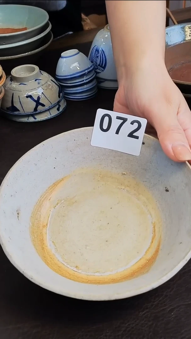 【闪购商品】1漂漂亮亮的瓷器编号072