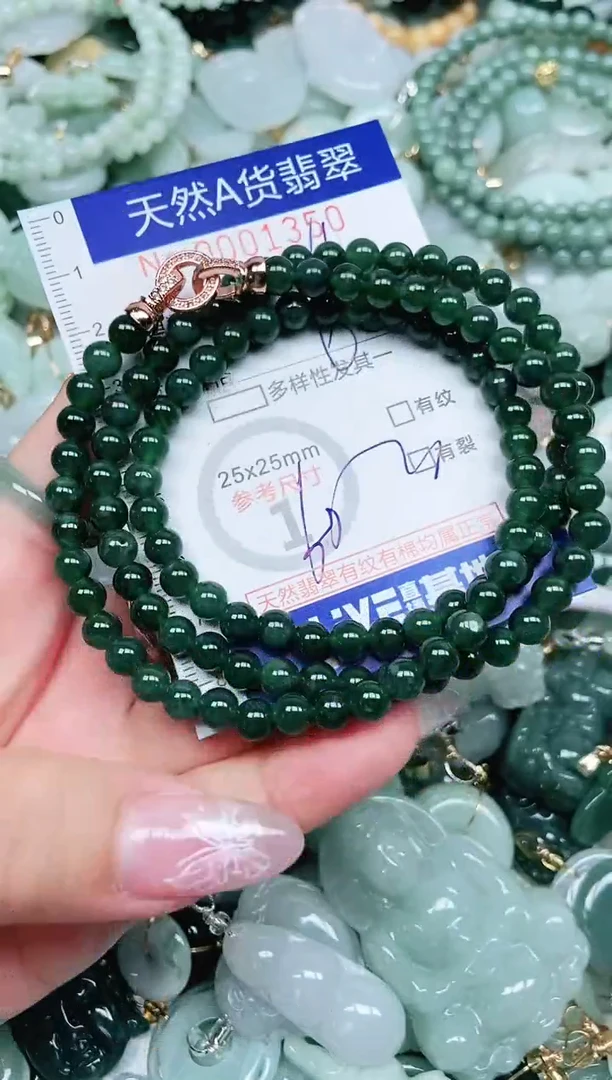 翡翠未镶嵌吊坠(不含链)翡翠