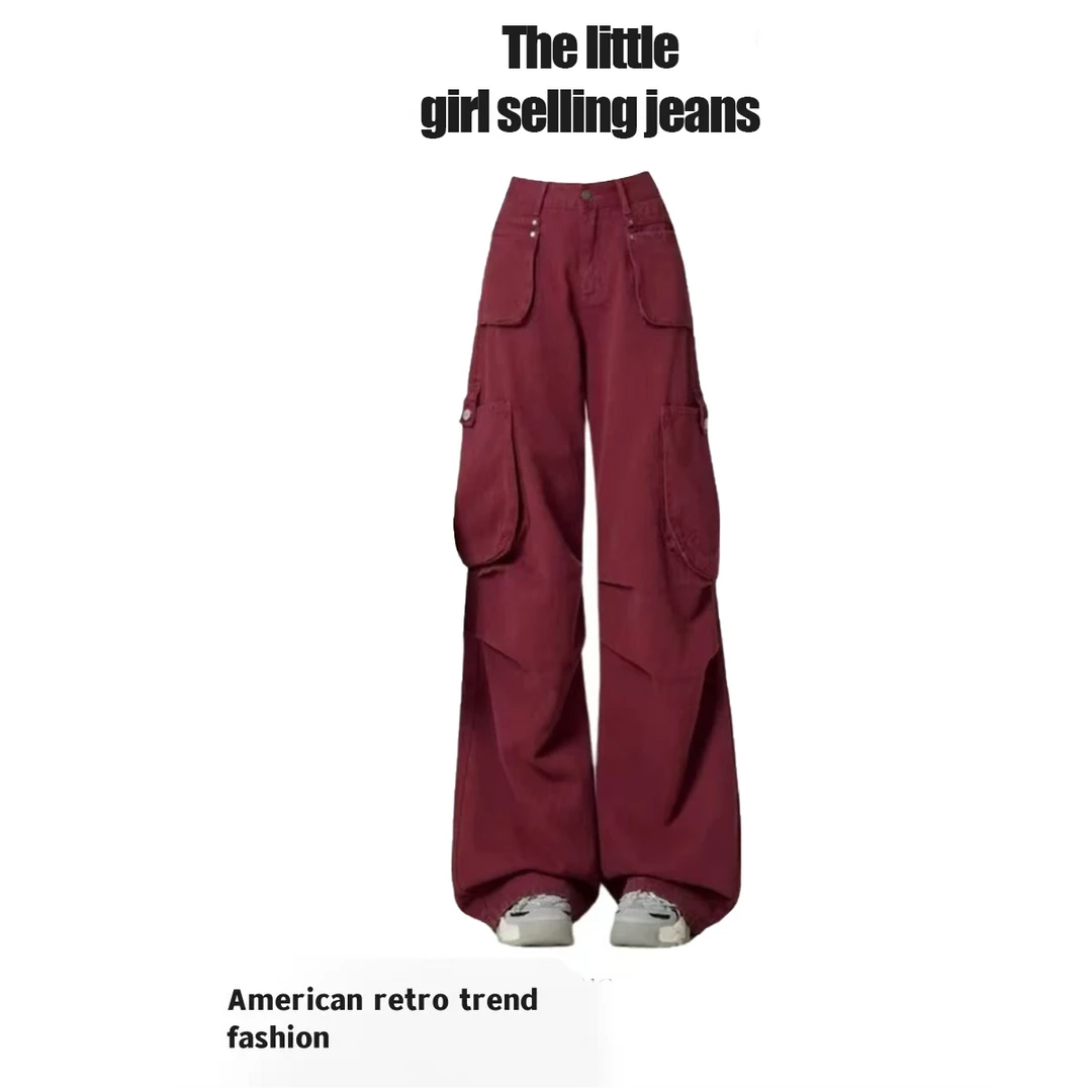 美式复古红色工装牛仔裤女秋冬2024新款直筒垂感阔腿拖地长裤子