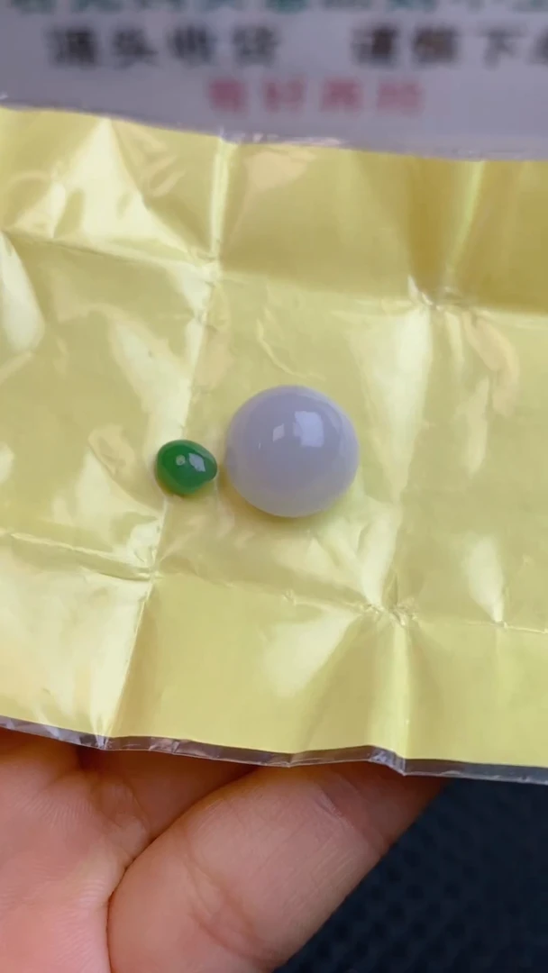 【闪购商品】定制翡翠未镶嵌天然A货翡翠22