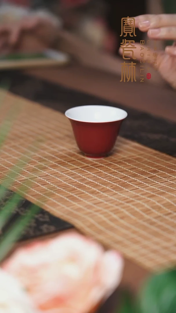宝瓷林玫瑰红朝颜杯