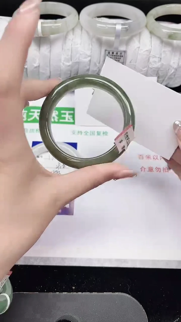 未镶嵌手镯石英质玉173-56/57