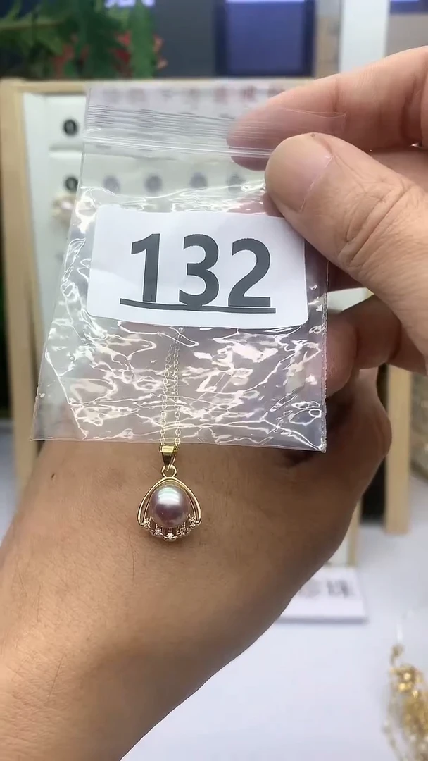 合金珠宝奇石淡水珍珠132