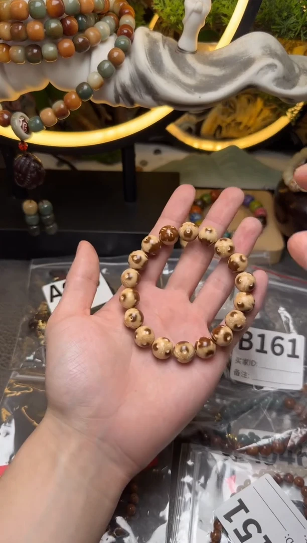 紫金鼠手串B182紫金鼠熊猫圆珠