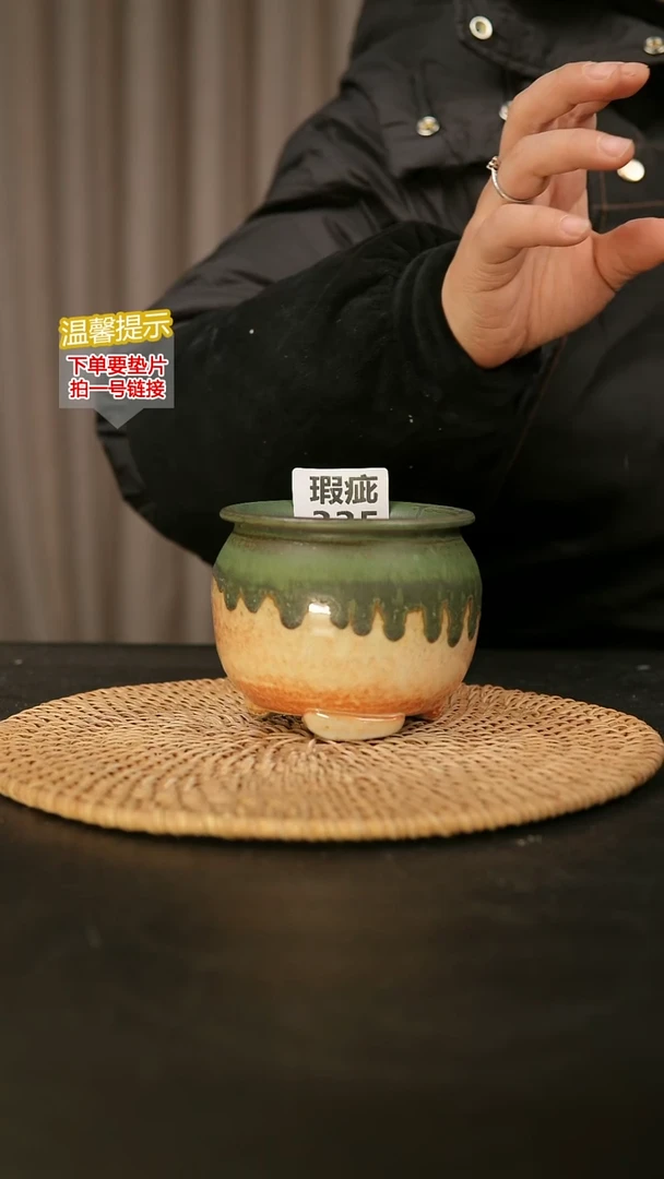 瓷片335瑕疵款，口约7-8  高约7-8