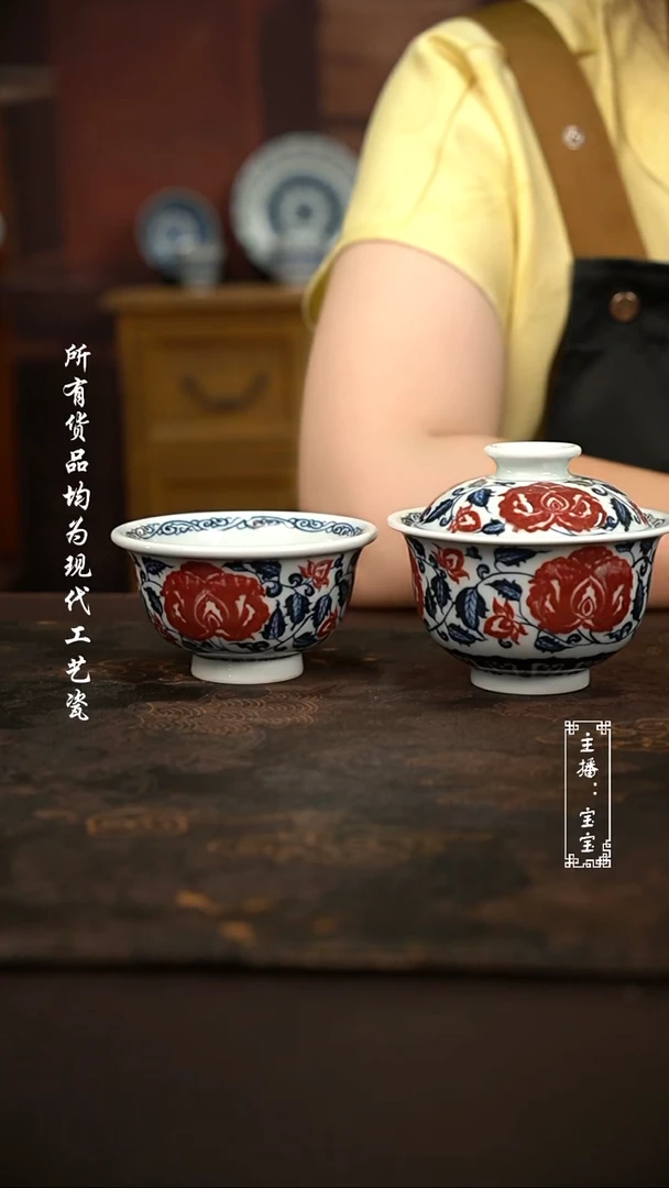 微瑕福利手绘现代高温瓷 气 大布袋150+大压100c