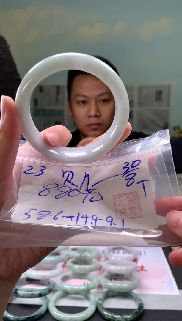未镶嵌手镯翡翠贝****y翡翠手镯 下单联系小耳机#23