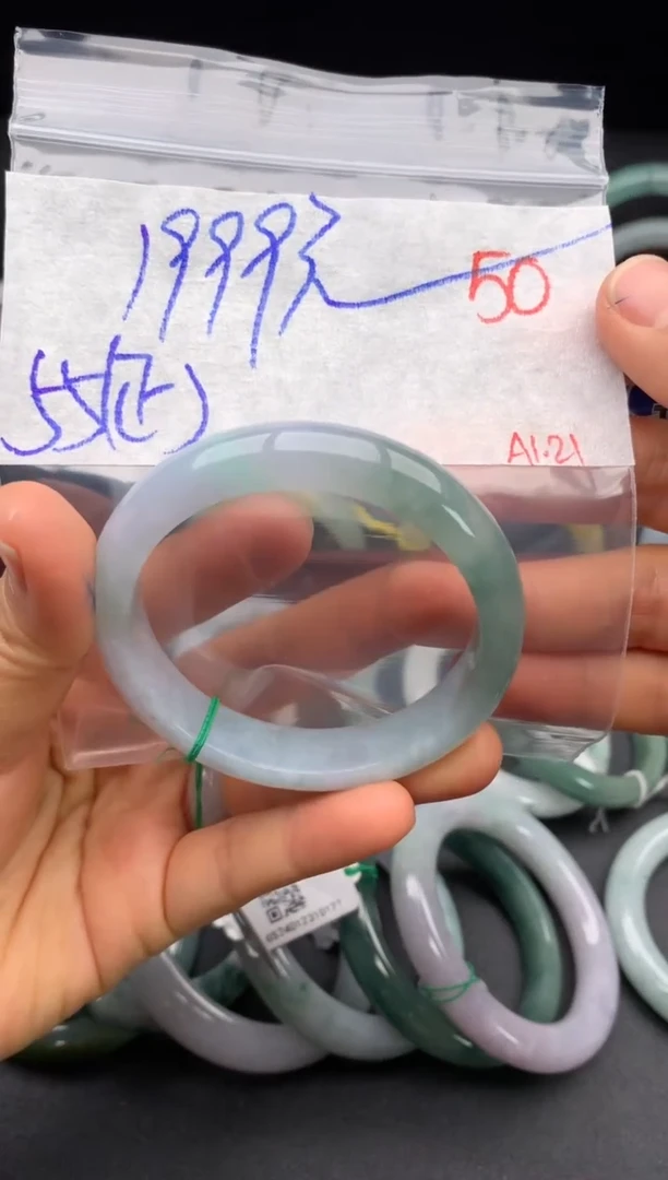 【闪购商品】定制翡翠未镶嵌毛货需精细抛光+多样性发货拍一发一