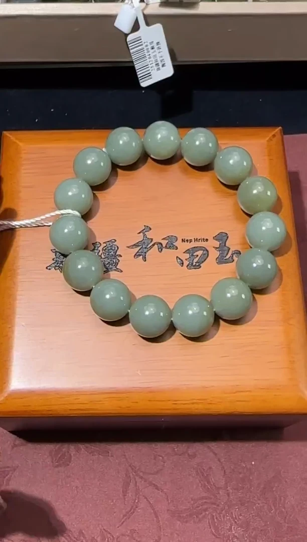 未镶嵌手串和田玉若羌糖青白微色差卡14圆珠手串