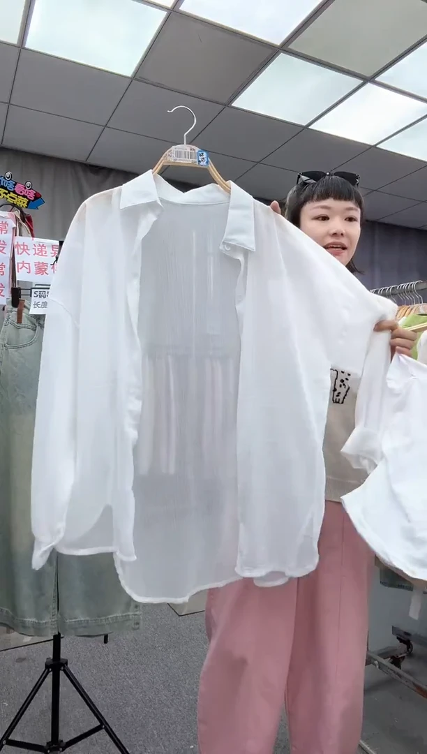 单衬衣   大哥家漂亮衣服漂亮颜色
