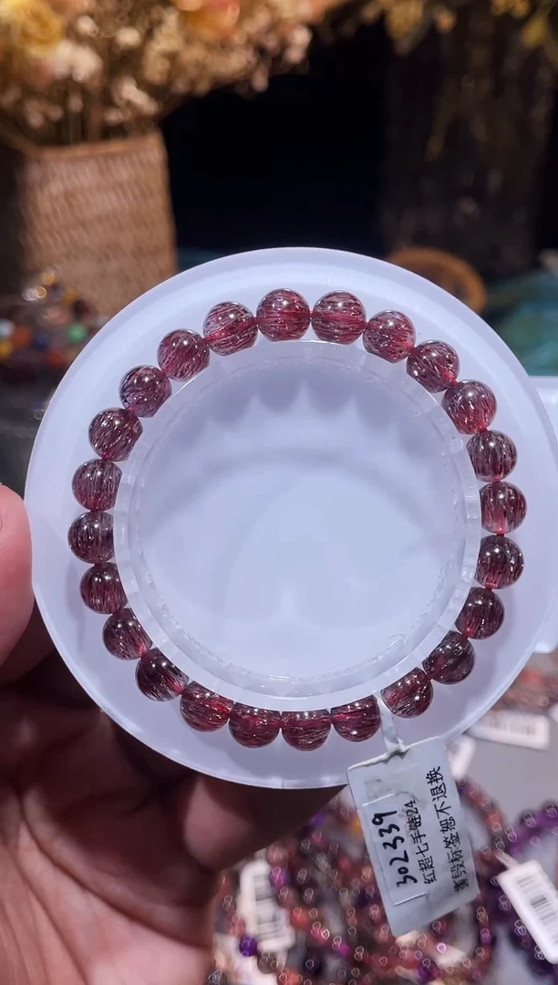 未镶嵌手串水晶老矿金沙红超七单圈7m+