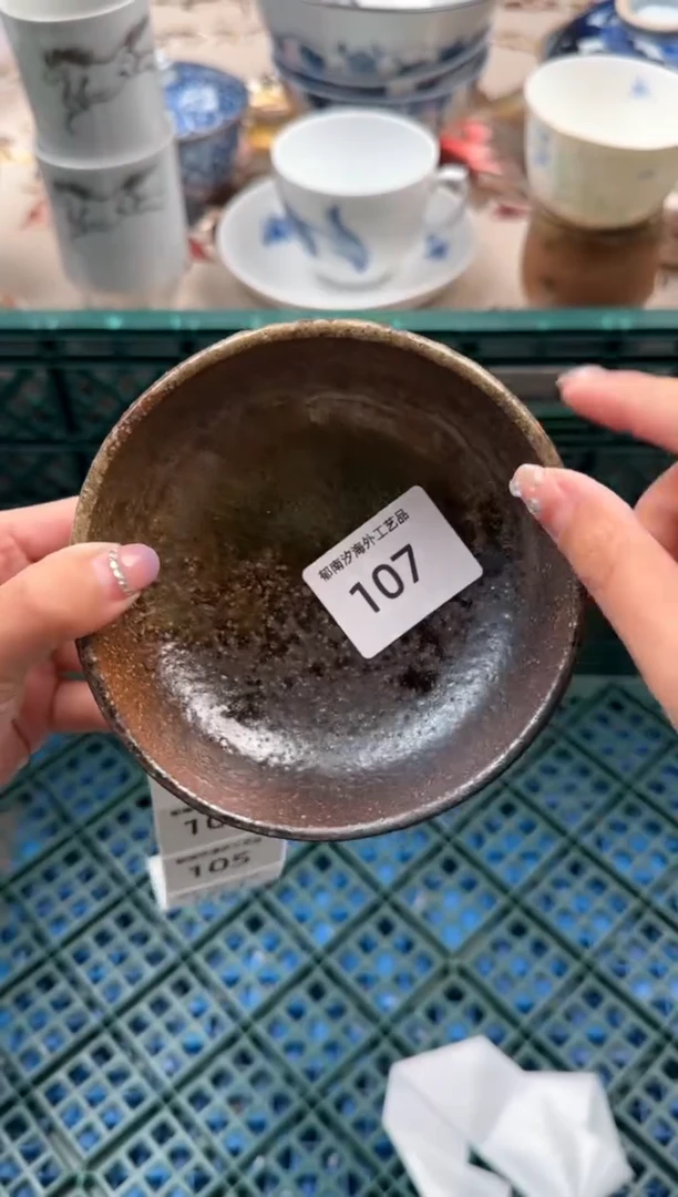 瓷片Q           107