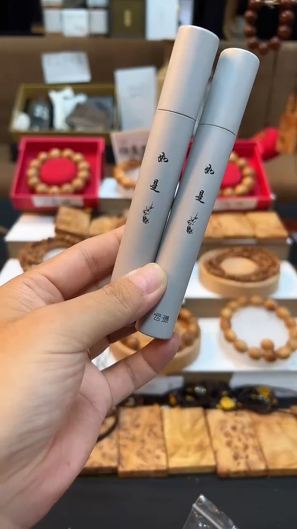 5克如是*管加香插
