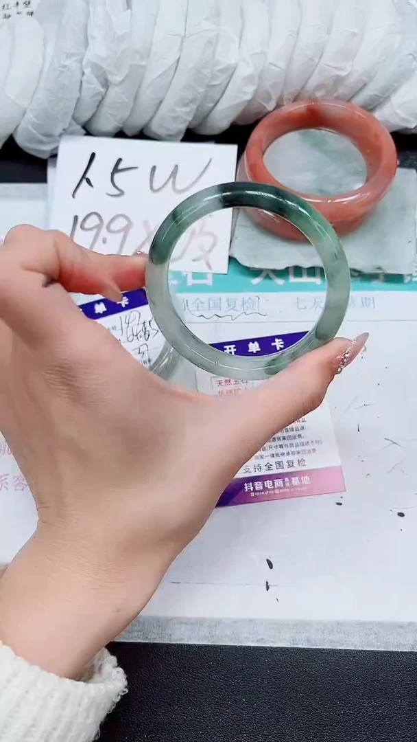 【闪购商品】石英质玉手镯未镶嵌A148-58/59