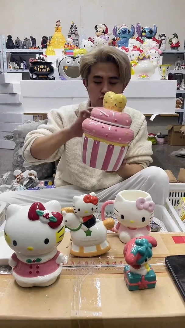 杯微瑕陶瓷不退不换满28包邮