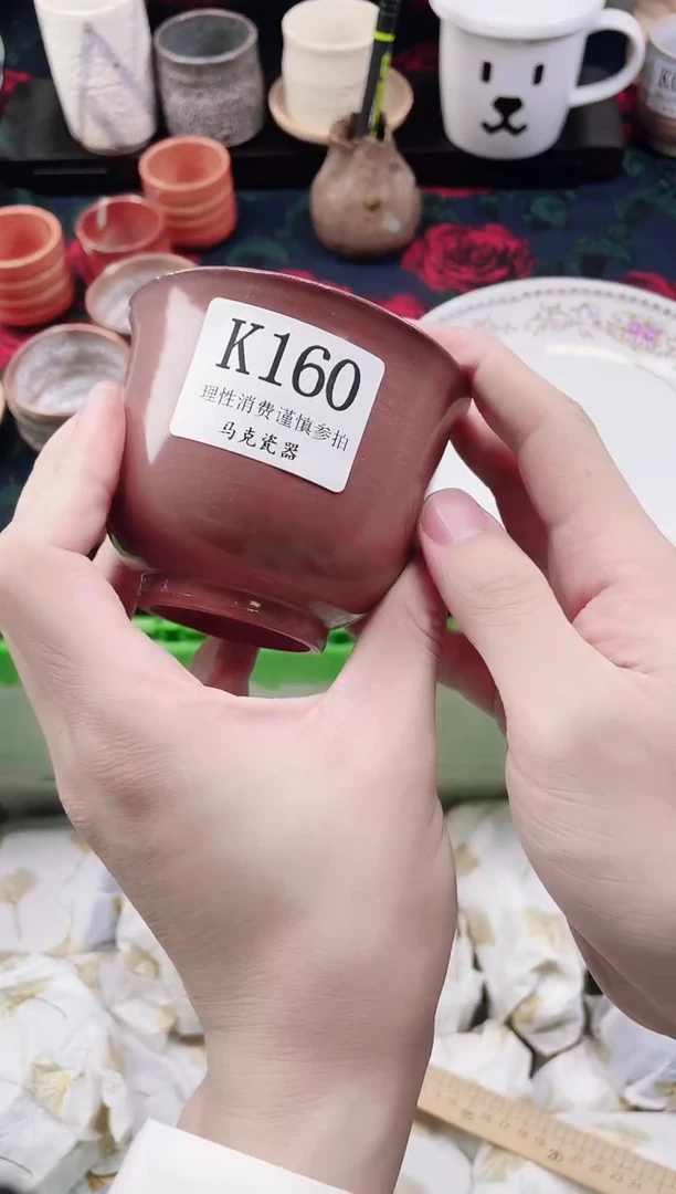 瓷片呆**丫              K160