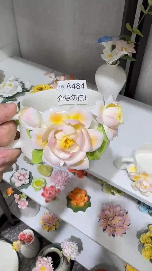 陶瓷花时**语（微瑕-不退不换）-A484
