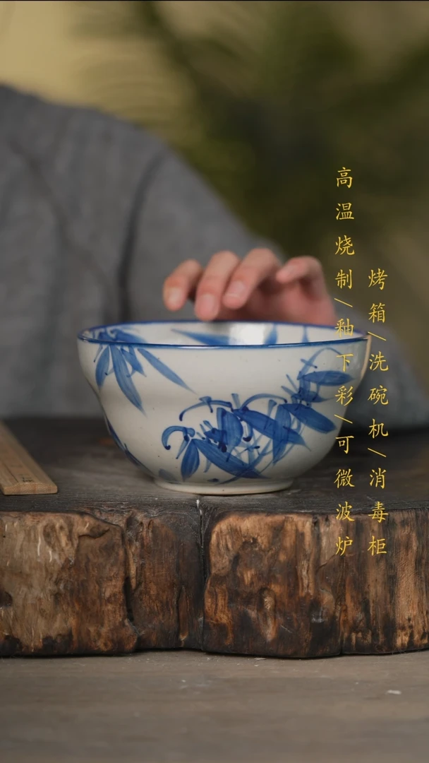 瓷片景德镇高温釉下彩可微波烤箱洗碗机