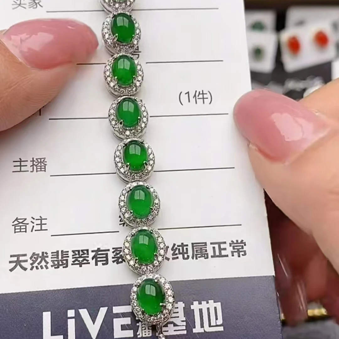 纯天然a货翡翠手链