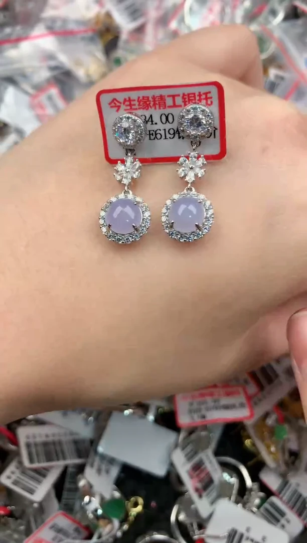 银S925镶嵌戒指翡翠444     1