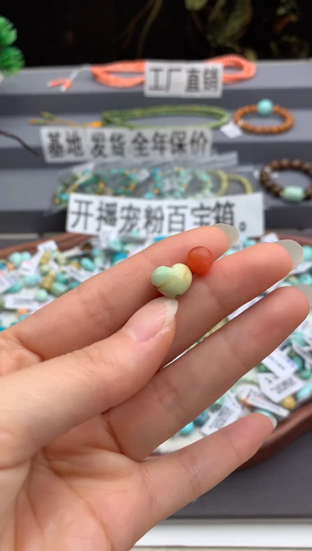 未镶嵌单珠南红玛瑙茜.F07